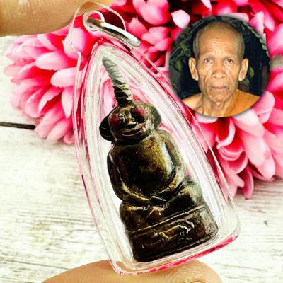 Ngung Ngan Lust Khmer Love Spell Charming Magic Lp Goy Be2550 Thai Amulet #18022