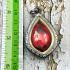 Leklai Nakee Naga Eye Healing Stone Crystal Control Mind Red Thai Amulet #18030