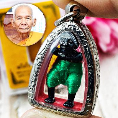 Bronze HunPayon Lp Kloy Guardian Protect Be2556 Survival Green Thai Amulet 18031