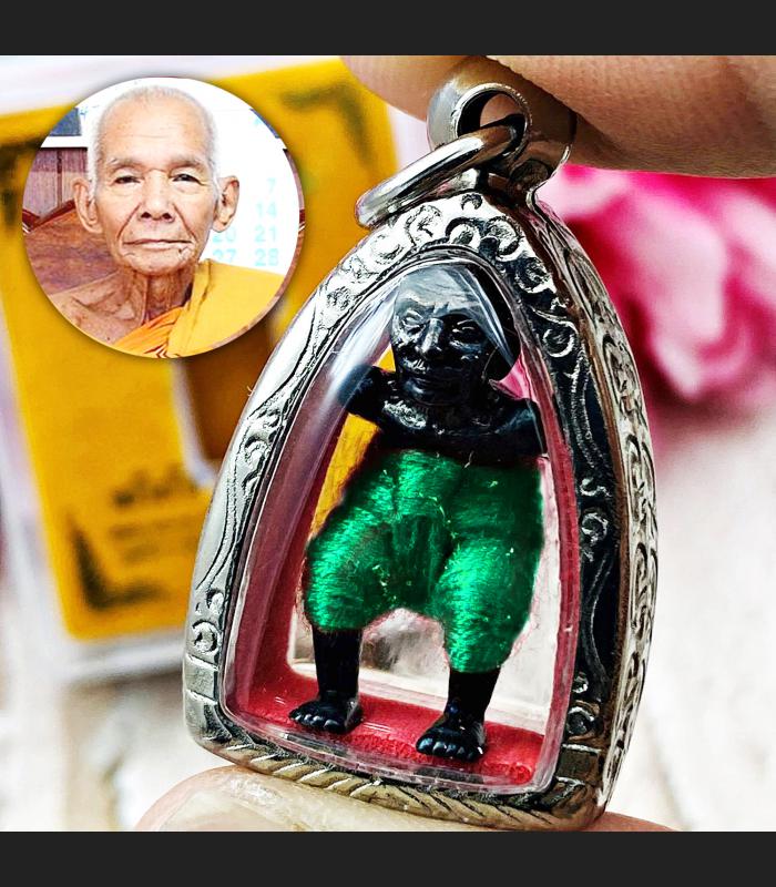 Bronze HunPayon Lp Kloy Guardian Protect Be2556 Survival Green Thai Amulet 18031