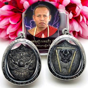 Rahu Eat Moon Lucky Magic Krut Garuda Gambling Rich Nen Black Thai Amulet #18032