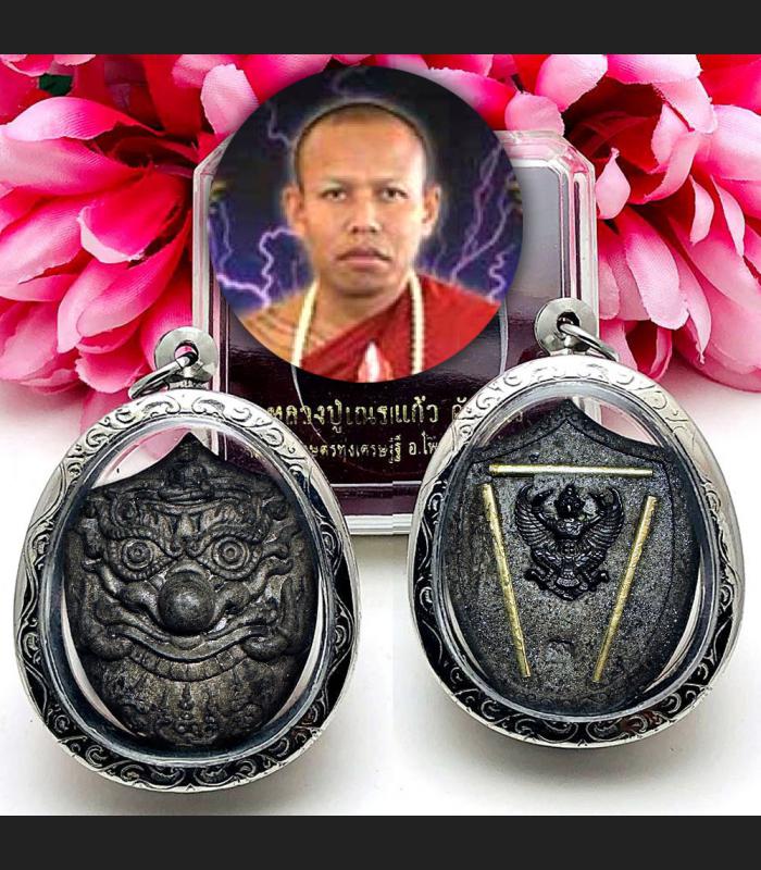 Rahu Eat Moon Lucky Magic Krut Garuda Gambling Rich Nen Black Thai Amulet #18032