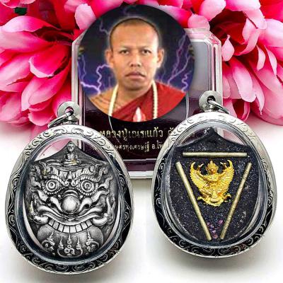 Rahu Old Silver Garuda Gambling Casino Fortune Rich Takrut Nen Thai Amulet 18033