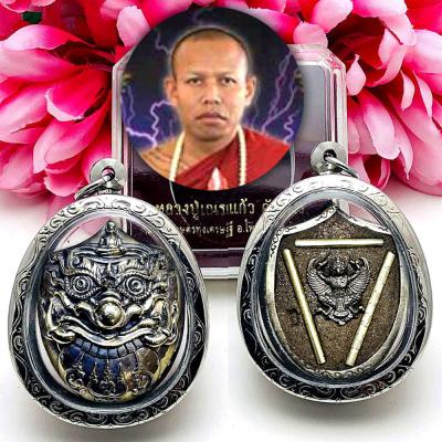 Rahu Shine Silver Garuda Gambling Casino Money Rich Takrut Nen Thai Amulet 18034