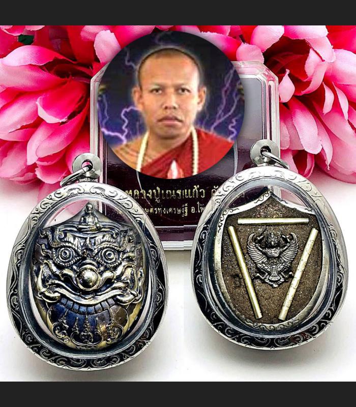 Rahu Shine Silver Garuda Gambling Casino Money Rich Takrut Nen Thai Amulet 18034