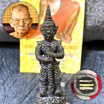 Wessuwan Double Deity Ghost Hunter Protection Magic Pad Be2551 Thai Amulet 18036