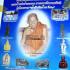 Wessuwan Double Deity Ghost Hunter Protection Magic Pad Be2551 Thai Amulet 18036