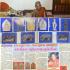 Wessuwan Double Deity Ghost Hunter Protection Magic Pad Be2551 Thai Amulet 18036