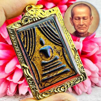 Leklai Rainbow Magnetic Somdej Curtain Shield Toh WatRakang Thai Amulet #18042