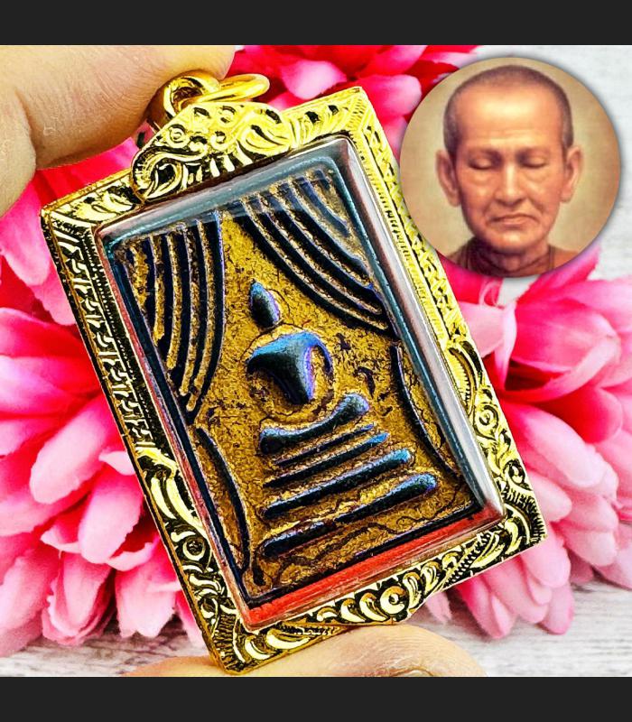Leklai Rainbow Magnetic Somdej Curtain Shield Toh WatRakang Thai Amulet #18042