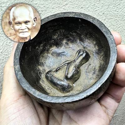 Holy Water Bowl Pidta Close Eye Protection JinDaMaNi Rich Boon Thai Amulet 18044