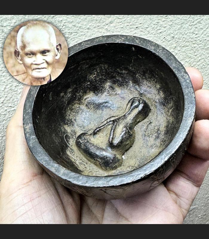 Holy Water Bowl Pidta Close Eye Protection JinDaMaNi Rich Boon Thai Amulet 18044