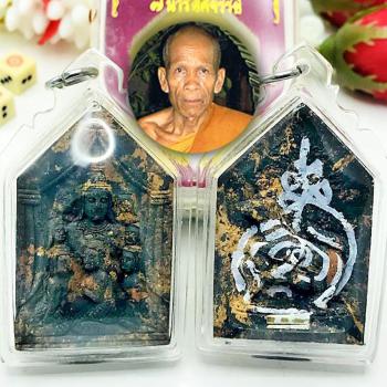 KhunPaen 7Wife Ashes Prai Guman Money Love Attraction Love Goy Thai Amulet 18047