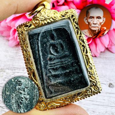 Somdej Altar Sivali Change Future Wealth Lp Kuay Be2515 Black Thai Amulet #18049