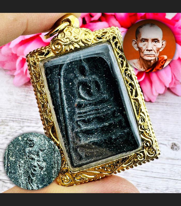 Somdej Altar Sivali Change Future Wealth Lp Kuay Be2515 Black Thai Amulet #18049