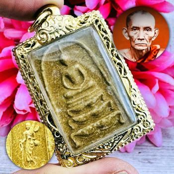 Somdej Altar Sivali Gambling Change Future Kuay Be2515 Yellow Thai Amulet #18050
