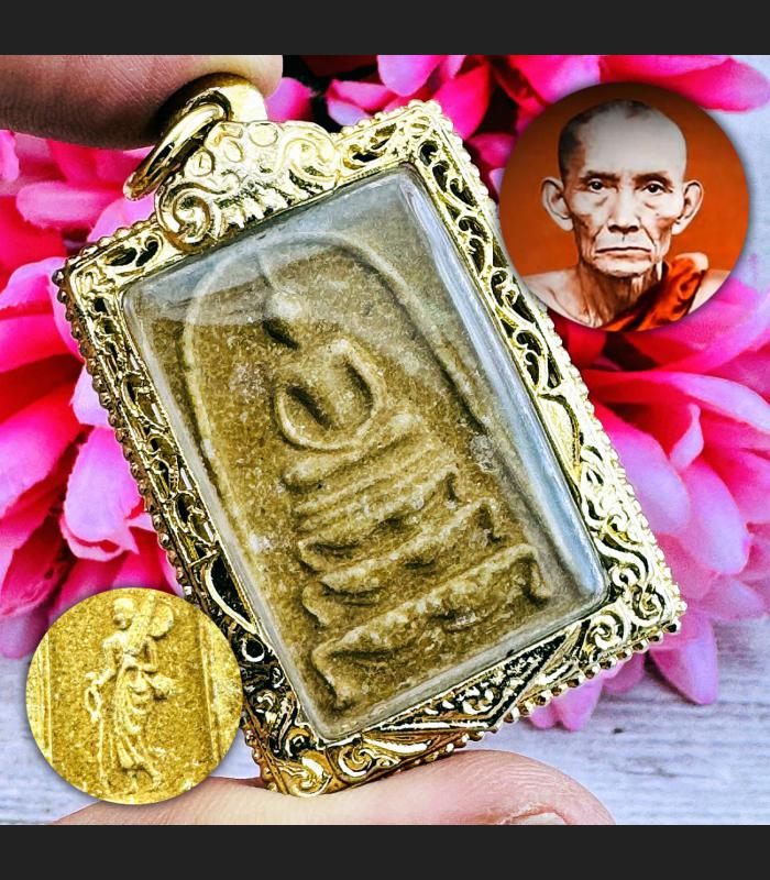 Somdej Altar Sivali Gambling Change Future Kuay Be2515 Yellow Thai Amulet #18050
