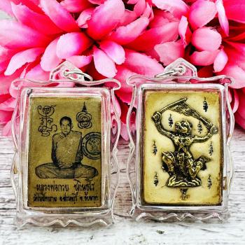 Vintage Monk Photo Hanuman Monkey Guardian Fortune Kuay Be2512 Thai Amulet 18051