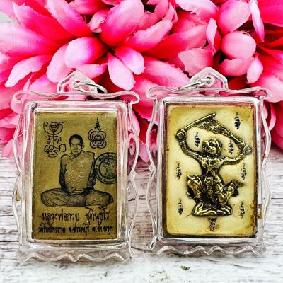 Vintage Monk Photo Hanuman Monkey Guardian Fortune Kuay Be2512 Thai Amulet 18051