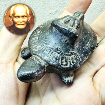 Lucky Wealth Turtle Pidta JinDaMani Protection Close Eye Boon Thai Amulet #18054