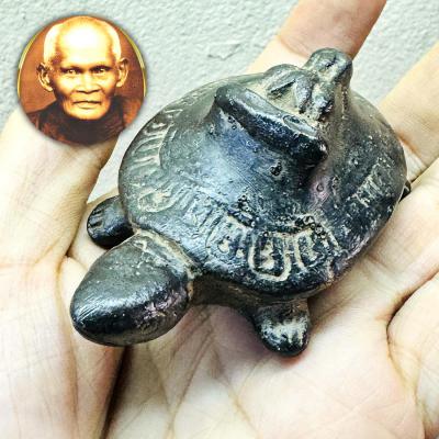 Lucky Wealth Turtle Pidta JinDaMani Protection Close Eye Boon Thai Amulet #18054