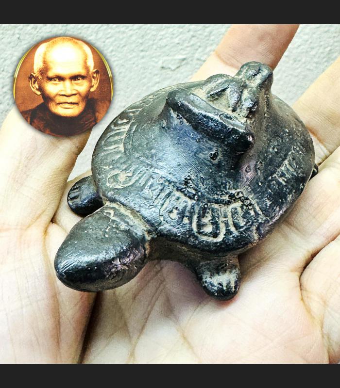 Lucky Wealth Turtle Pidta JinDaMani Protection Close Eye Boon Thai Amulet #18054