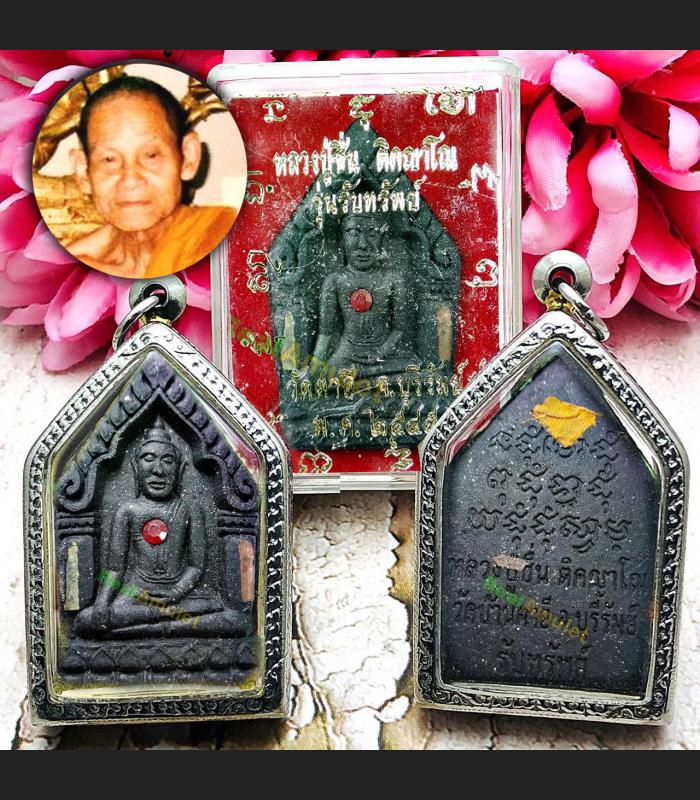 Khunpaen Seek Soulmate Luck Love Lust Charm Orgasm Chuen Cheen Thai Amulet 18059