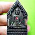 Khunpaen Seek Soulmate Luck Love Lust Charm Orgasm Chuen Cheen Thai Amulet 18059