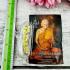 Magic Tiger Powerful Control Mind Guard Protection Upp Be2552 Thai Amulet #18065