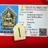 Certificate Samakom Khunpaen Ashes Lucky Love Lp Sakorn Be2530 Thai Amulet 17432 +Card Of Authentic