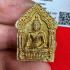 Certificate Samakom Khunpaen Ashes Lucky Love Lp Sakorn Be2530 Thai Amulet 17432 +Card Of Authentic