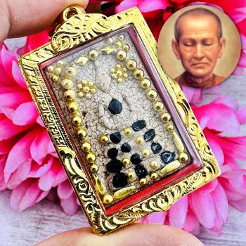 Somdej Leklai Toh WatRakang Relic Buddha Black Kotpi Gold Ball Thai Amulet 18072