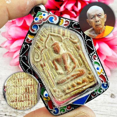 Silver Casing Khunpaen 108Takrut Lucky Tim WatLahanRai Be2515 Thai Amulet #18073