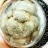 Rock Buddha Relic Leklai Stone Sarira Sivali Arahan Money Rich Thai Amulet 18078