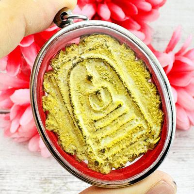 Leklai Yellow Gold Somdej Toh Watrakang Non Cut Edge Phim Yai Thai Amulet #18083