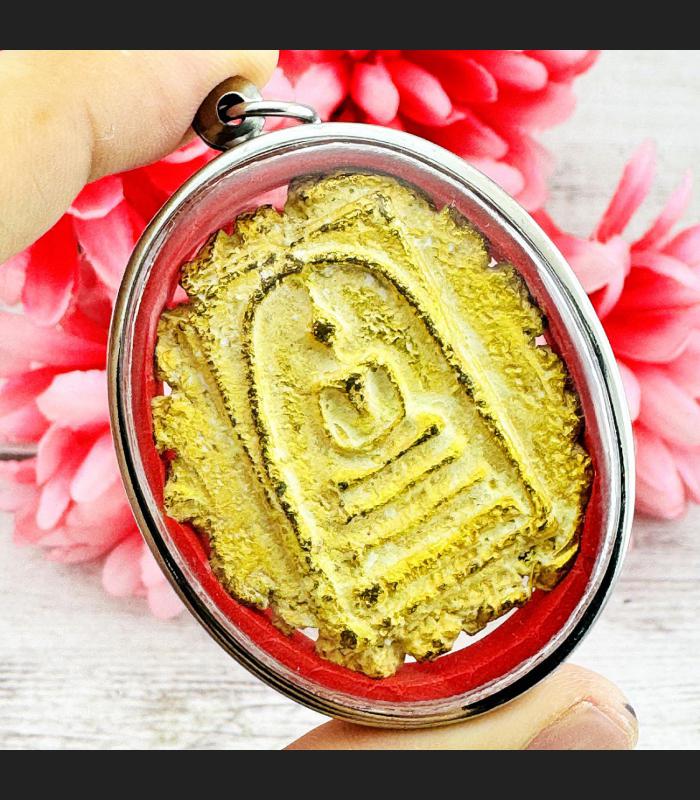 Leklai Yellow Gold Somdej Toh Watrakang Non Cut Edge Phim Yai Thai Amulet #18083