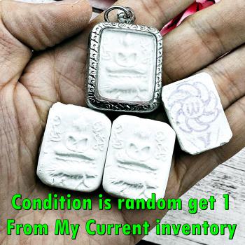 Buddha Ride Hedgehog Wheel Stamp Doo Watsakae Lucky Parn Magic Thai Amulet 18085