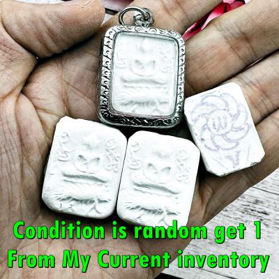 Buddha Ride Hedgehog Wheel Stamp Doo Watsakae Lucky Parn Magic Thai Amulet 18085