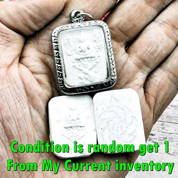 Buddha Ride Monkey Hanuman Wheel Gambling Parn Doo Watsakae Thai Amulet #18086