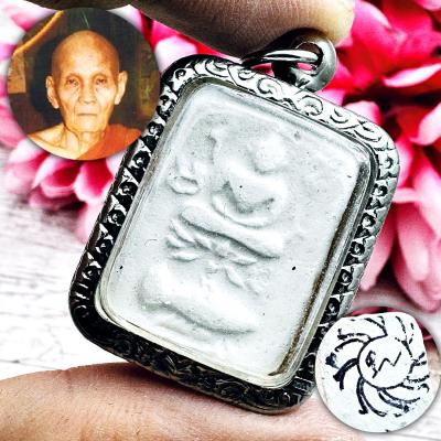 Buddha Ride Fish Success Lucky Trade Wheel Parn Doo Watsakae Thai Amulet #18087