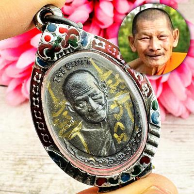 Silver Casing Monkey King Metta Kindness Protection Mahasila Thai Amulet #18090