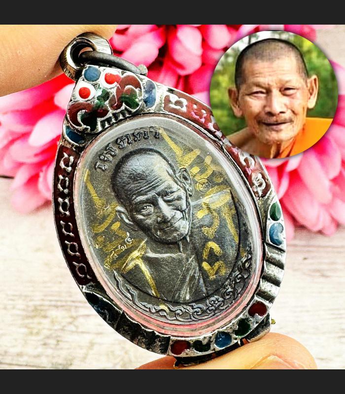 Silver Casing Monkey King Metta Kindness Protection Mahasila Thai Amulet #18090