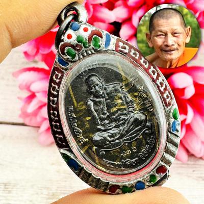 Silver Casing Successful Growth Lucky Wealth Fortune Mahasila Thai Amulet #18091