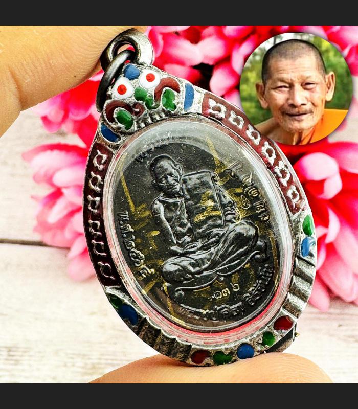 Silver Casing Successful Growth Lucky Wealth Fortune Mahasila Thai Amulet #18091