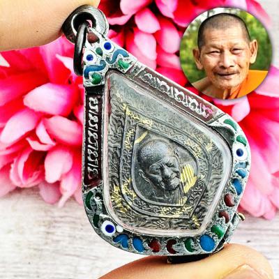 Silver Casing Successful Growth Career Change Fortune Mahasila Thai Amulet 18092