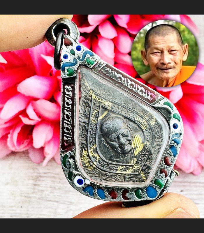 Silver Casing Successful Growth Career Change Fortune Mahasila Thai Amulet 18092