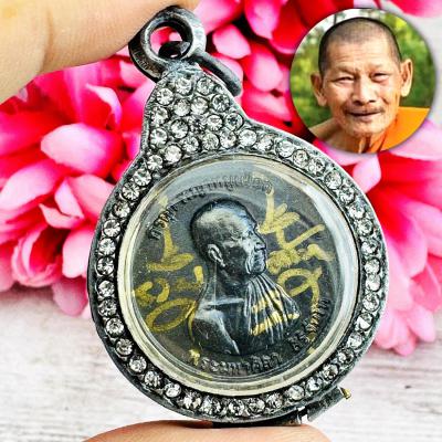 Silver Casing Protection Magic Survive Fortune Mouse Mahasila Thai Amulet #18093