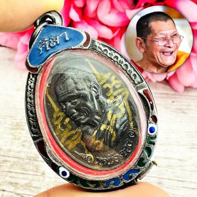 Silver Casing Medal Change Future Magic Over Fortune Mahasila Thai Amulet #18096