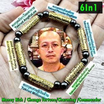 Bracelet 6in1 Takrut Rich Gambling Charming Arjarn O Ajarn Ole Thai Amulet 18100