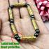 Bracelet 6in1 Takrut Rich Gambling Charming Arjarn O Ajarn Ole Thai Amulet 18100
